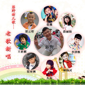 原神🔞同人漫画
