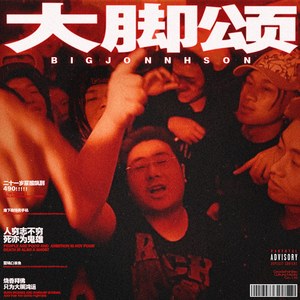 原神🔞同人漫画
