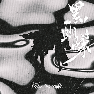 原神🔞同人漫画
