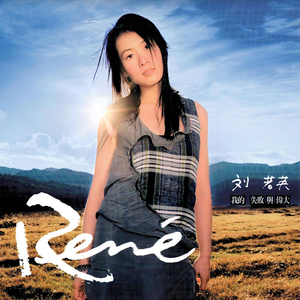 原神🔞同人漫画
