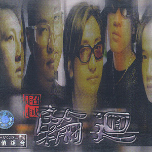 原神🔞同人漫画
