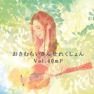 原神🔞同人漫画
