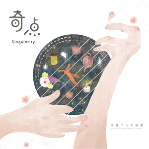 原神🔞同人漫画
